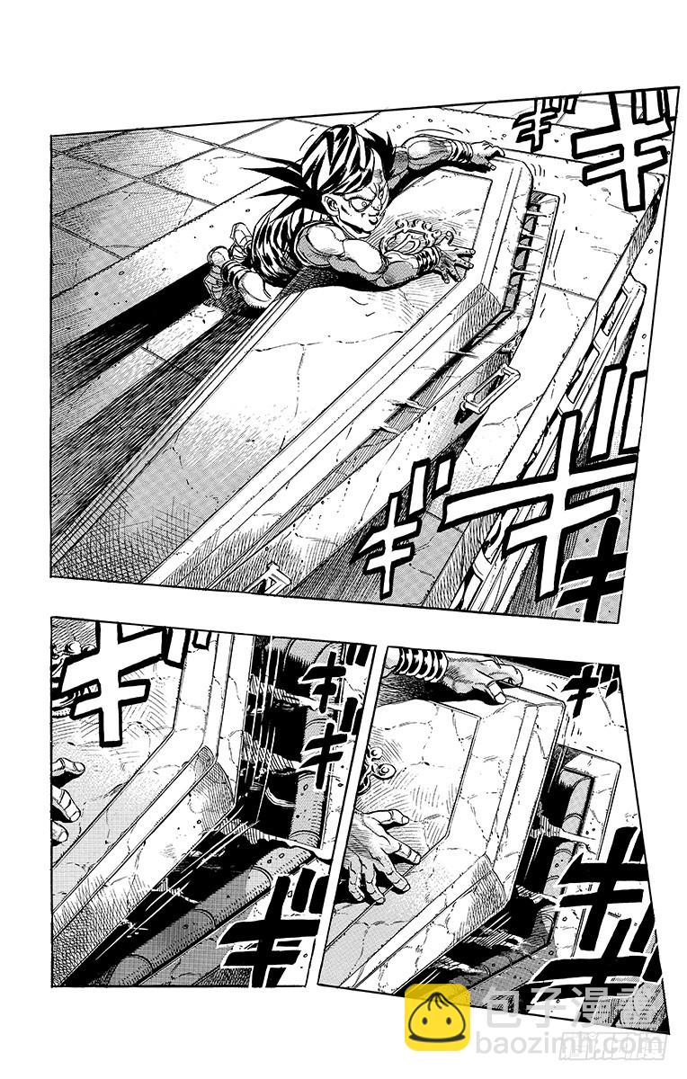 第249话14