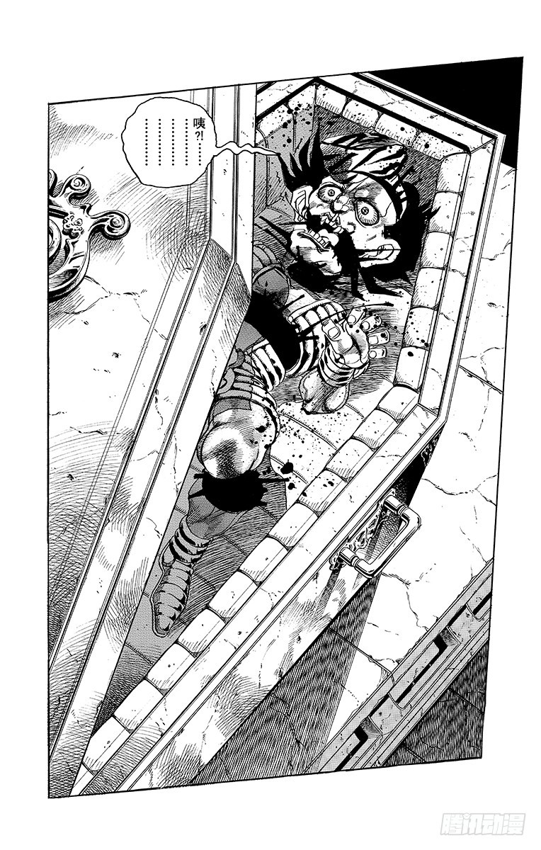 第249话16