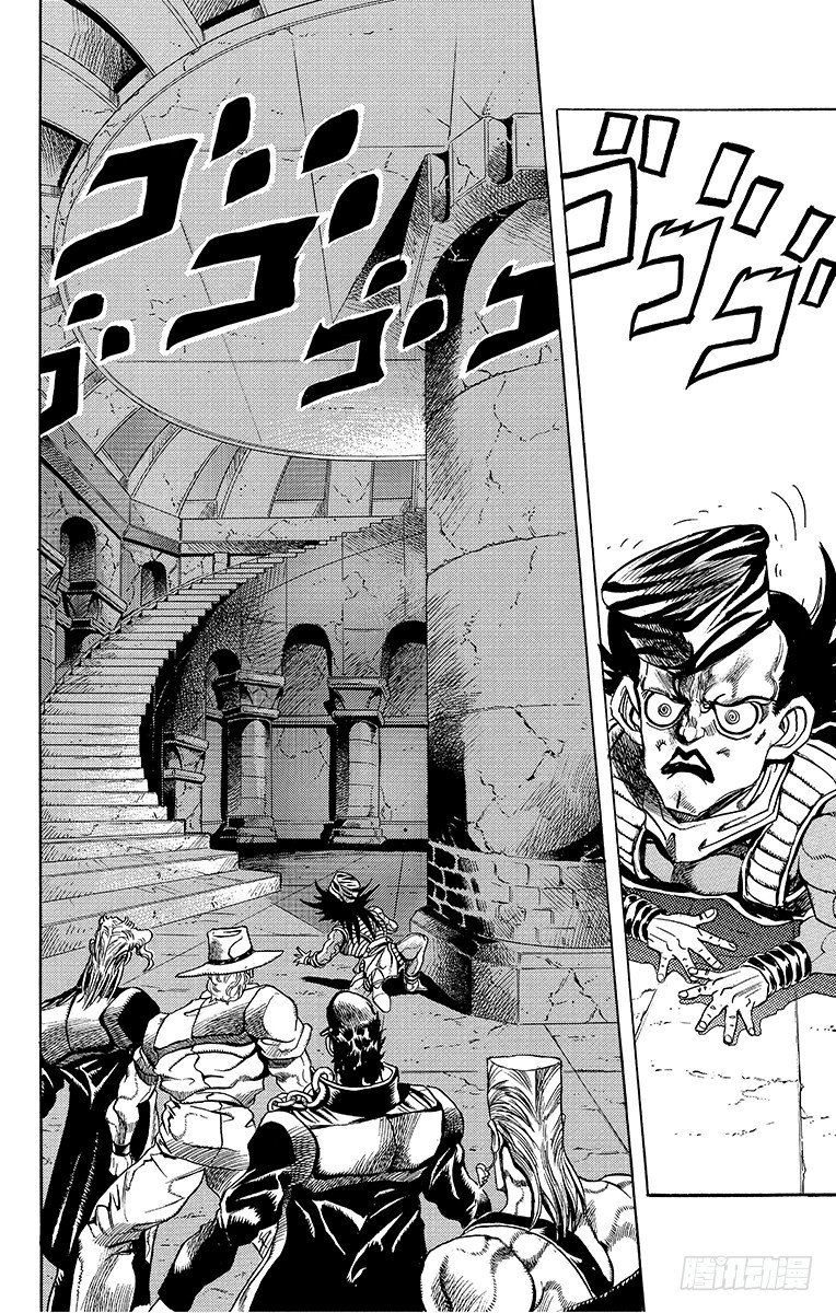 第249话6