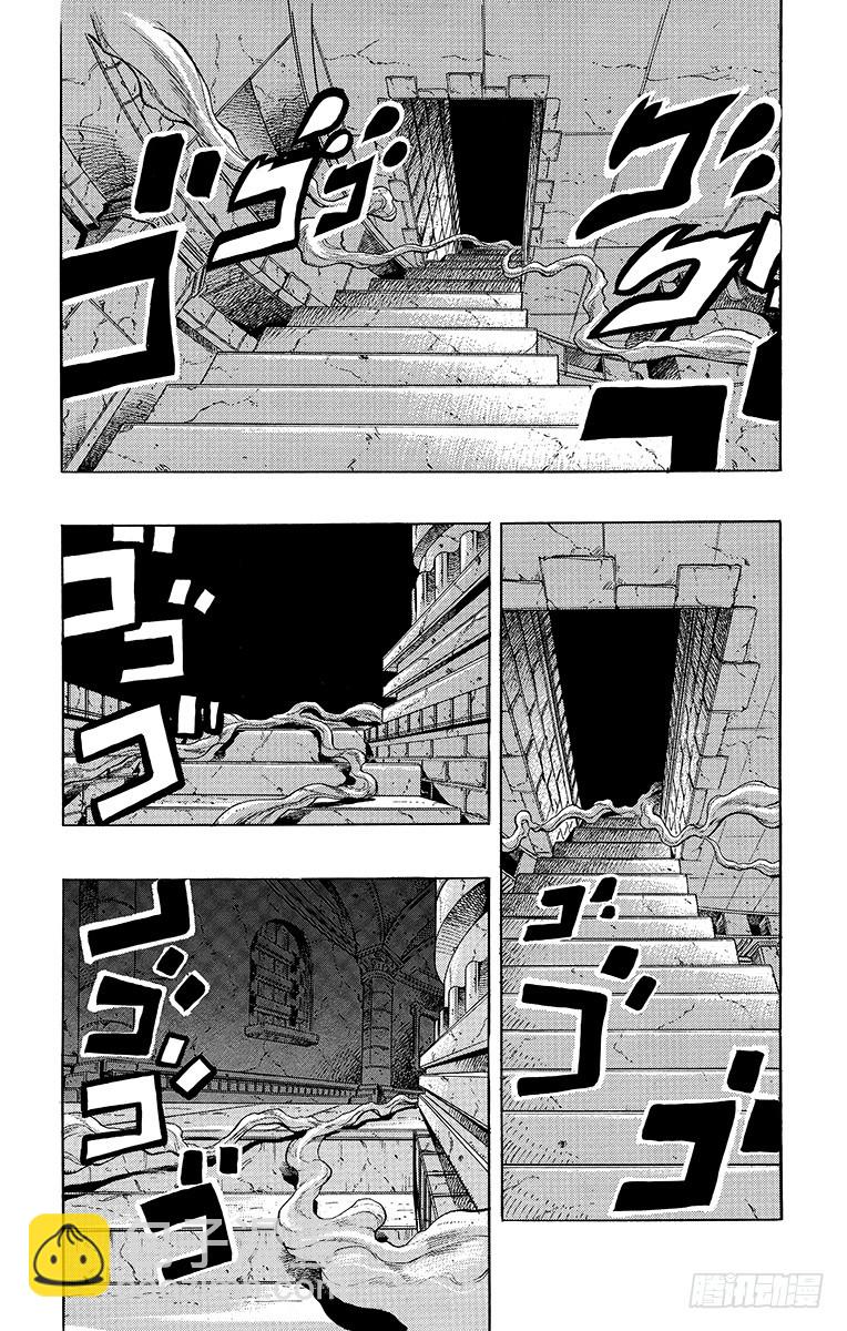 第249话7