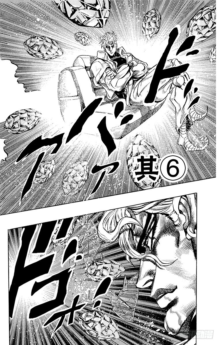 第252话0