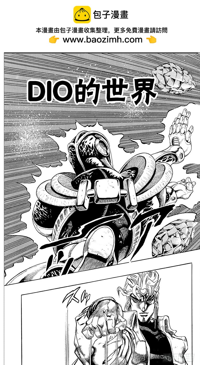 第252话1