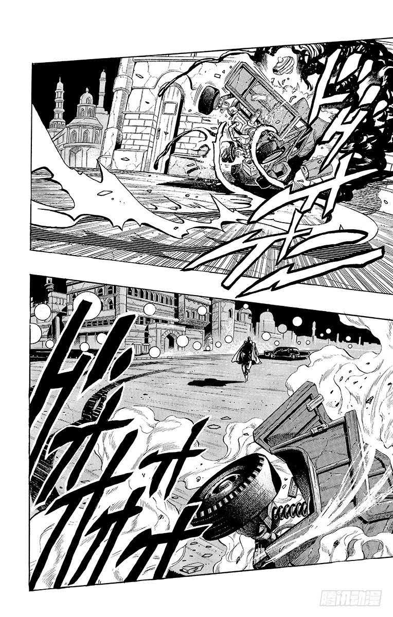 第252话14