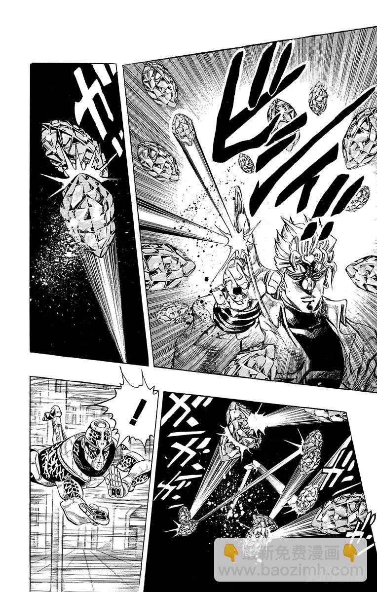 第252话2