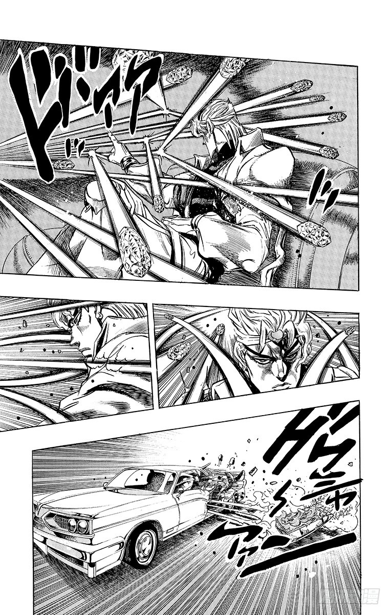 第252话3