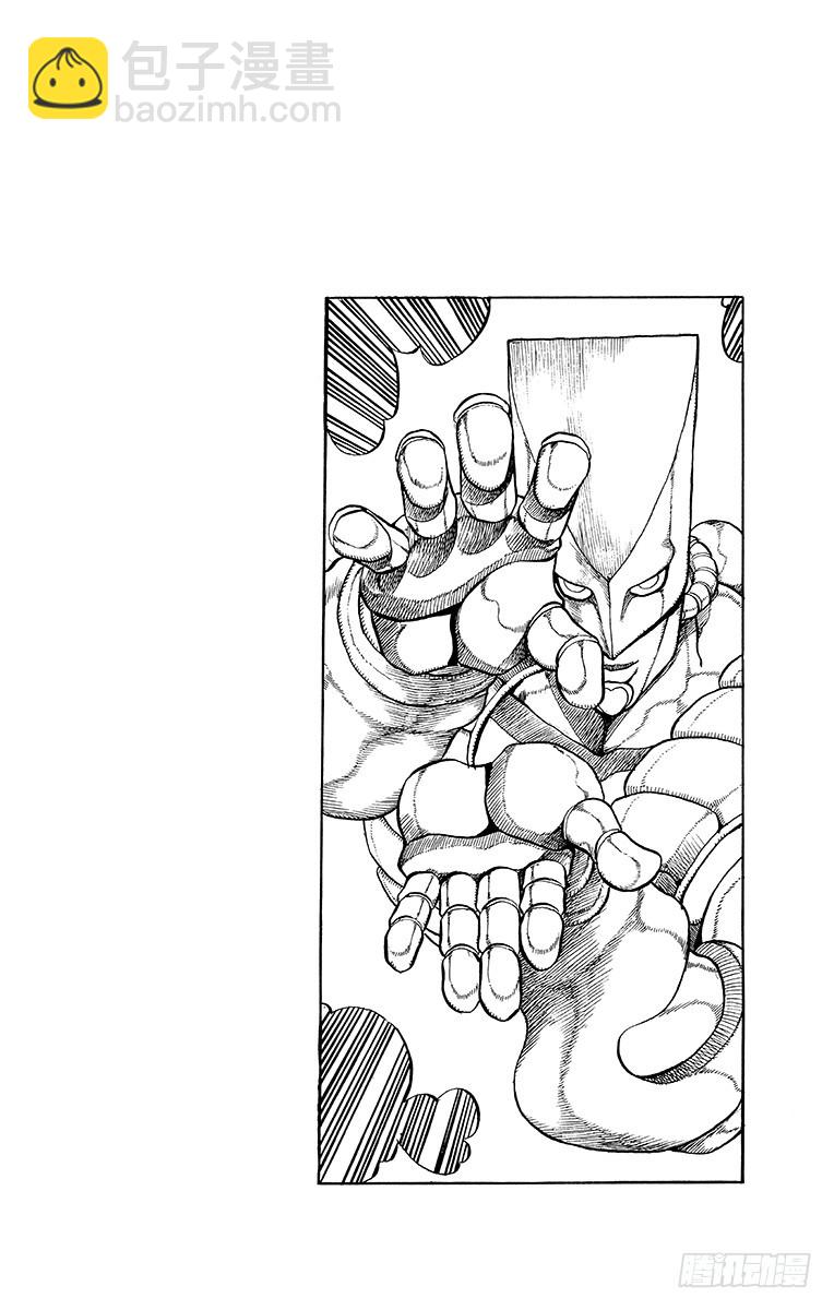 第254话19