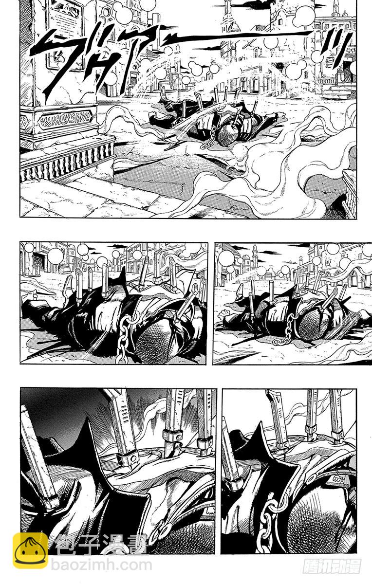 第259话5
