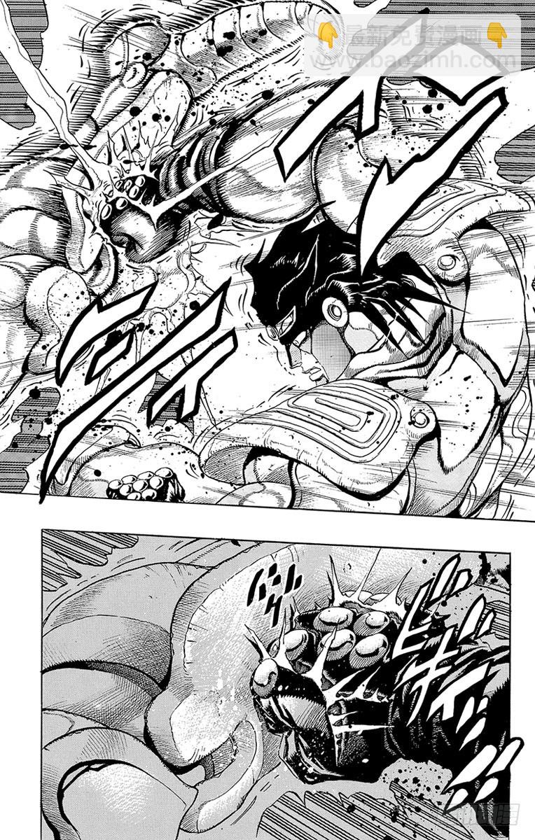 第264话11