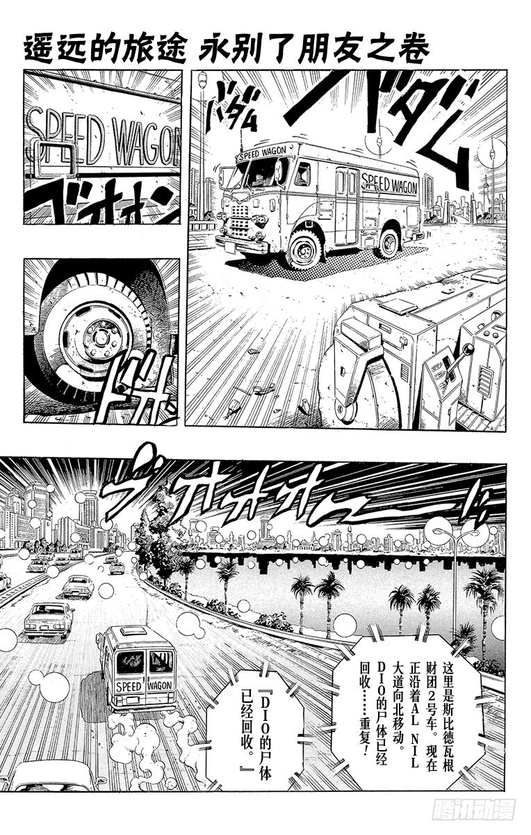 第265话0