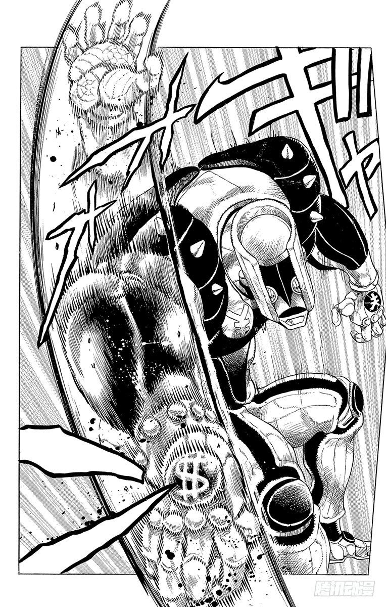 第275话18