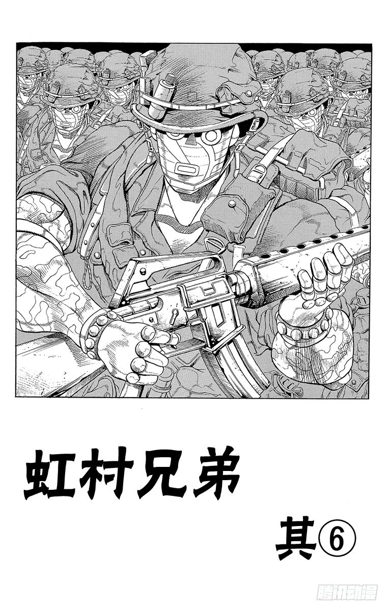 第279话0