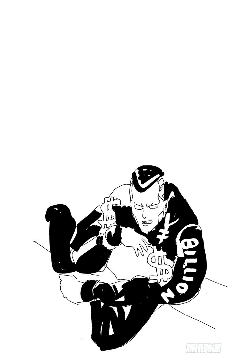第279话19