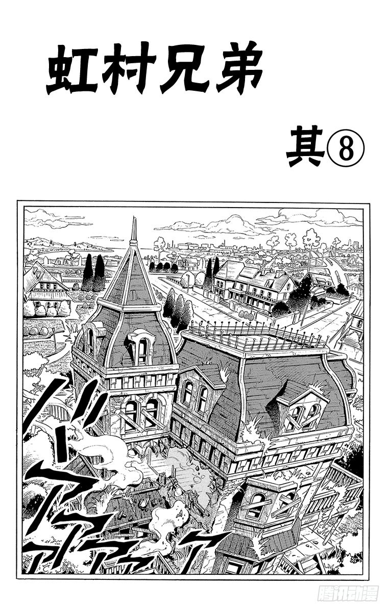 第281话0