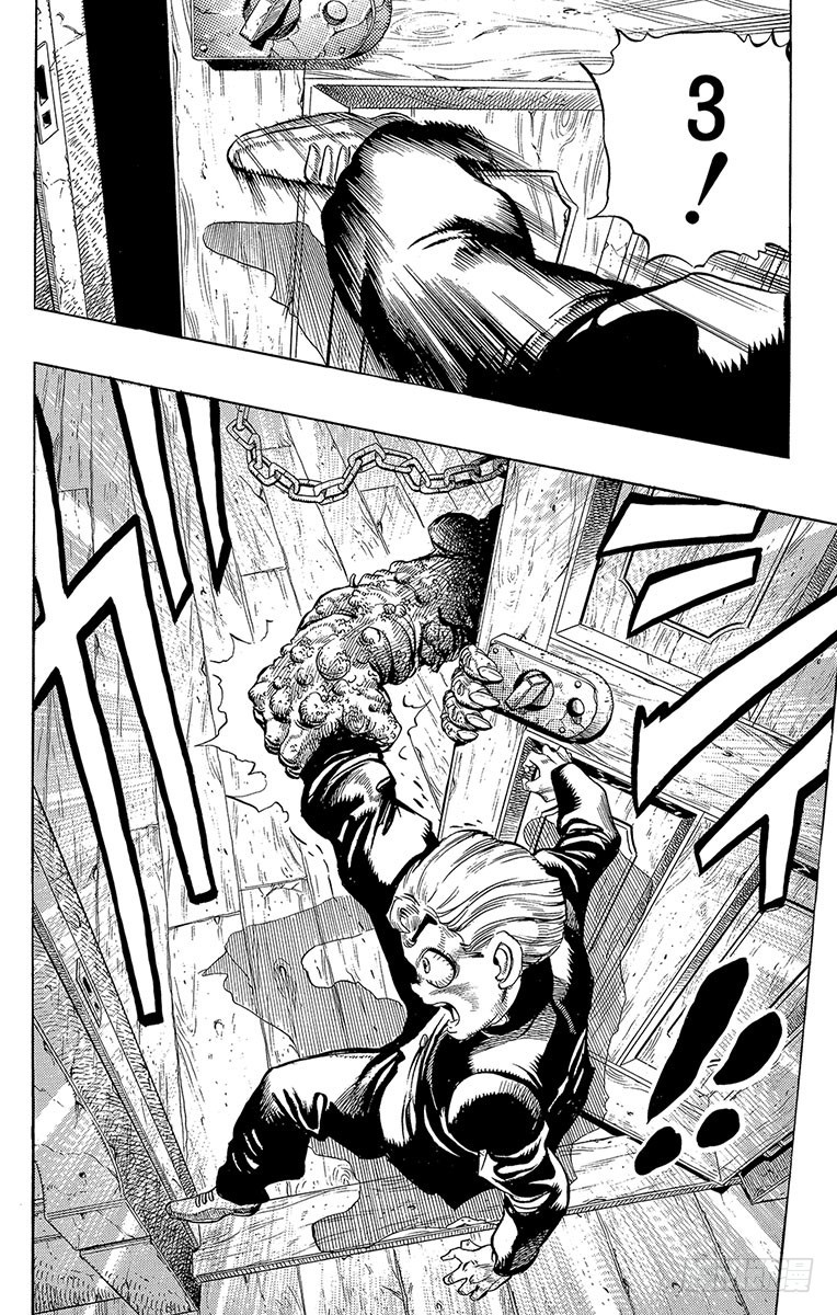 第281话7