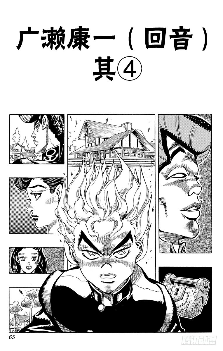 第287话0