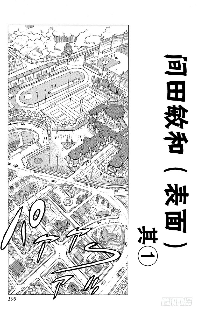 第289话0