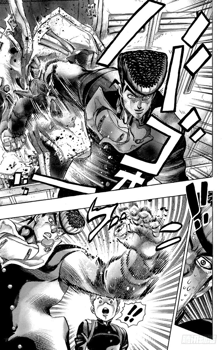 第290话10