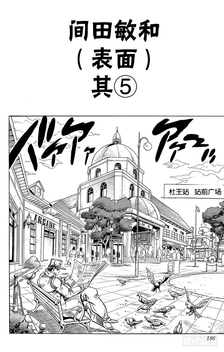 第293话0