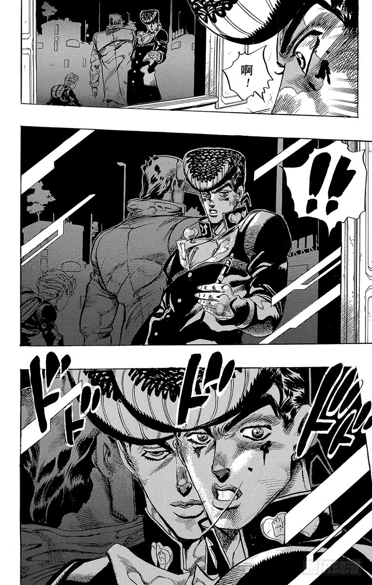 第293话10