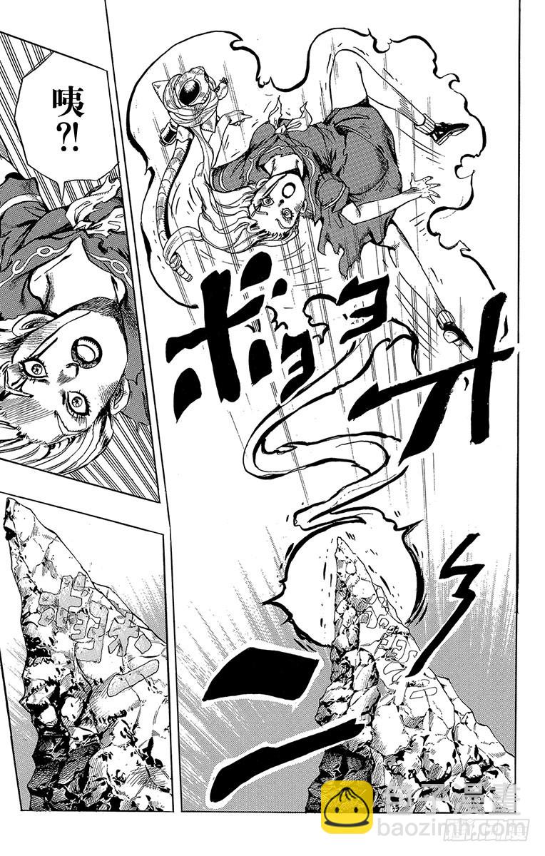 第302话13