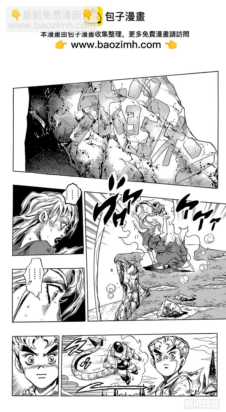 第302话14