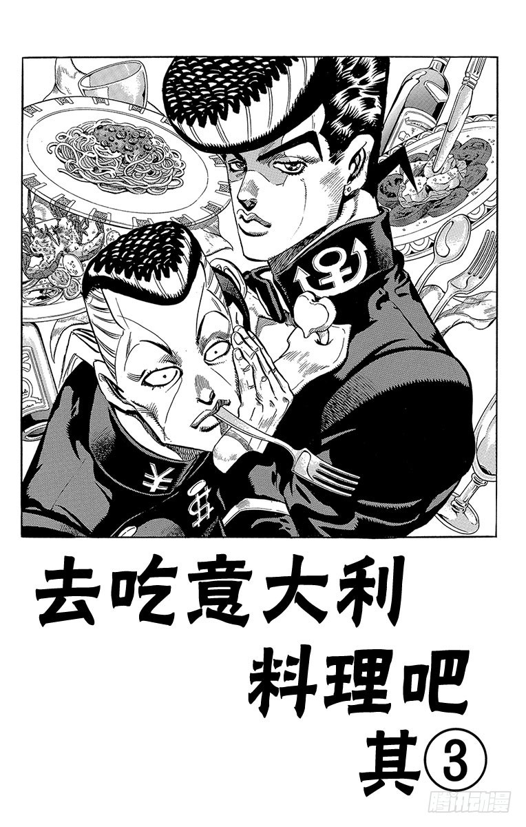 第305话0