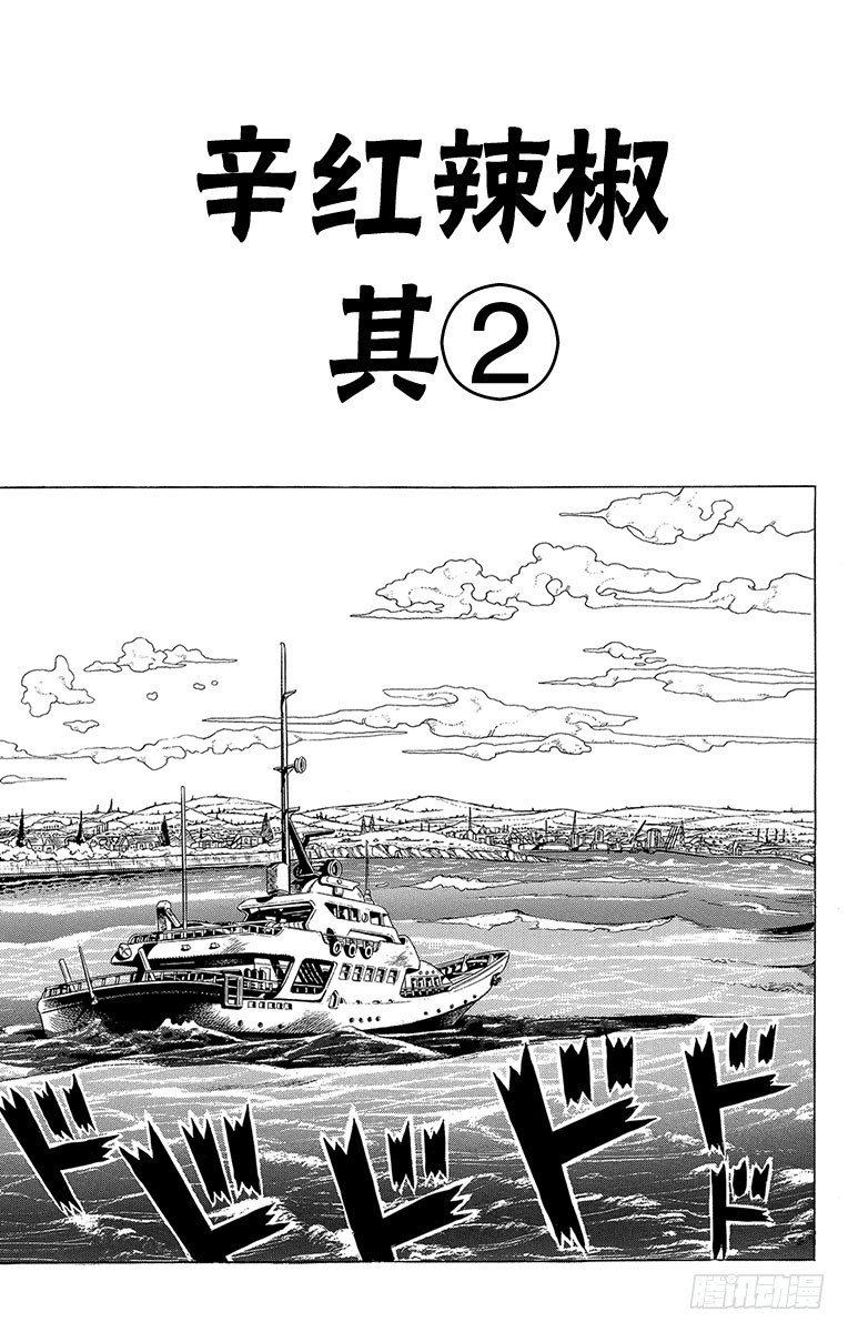 第308话0