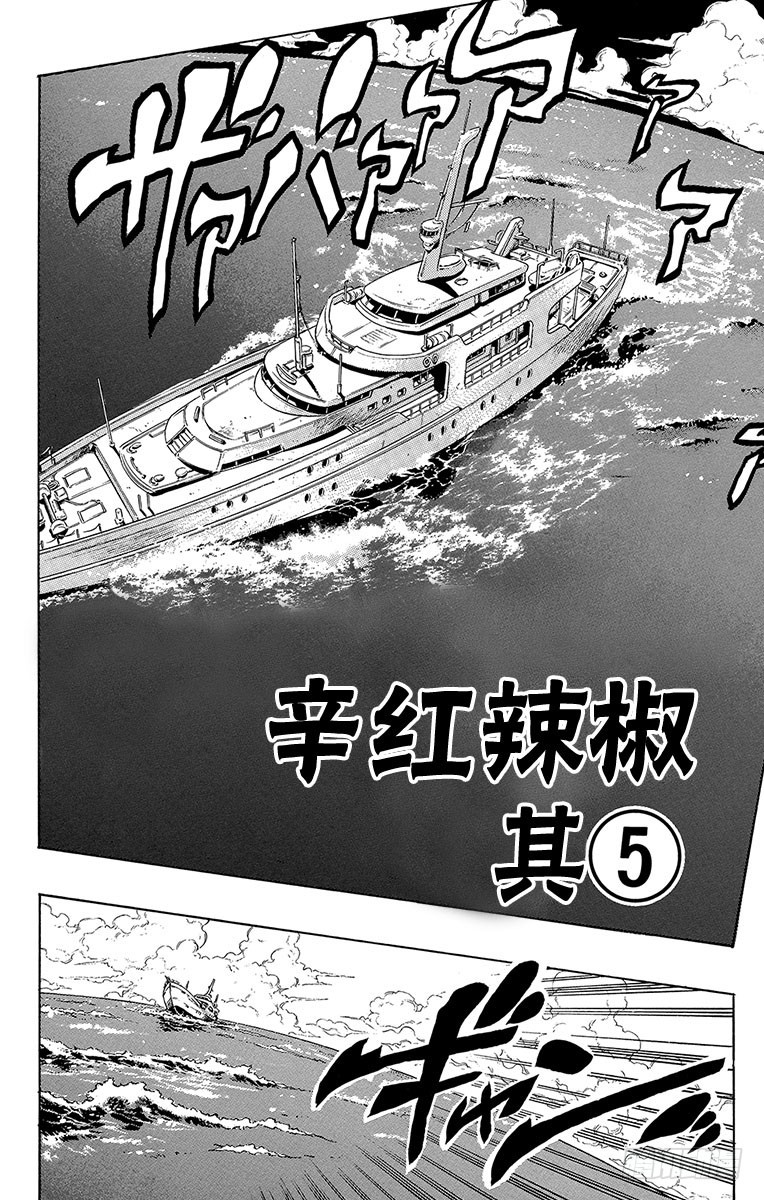 第311话0