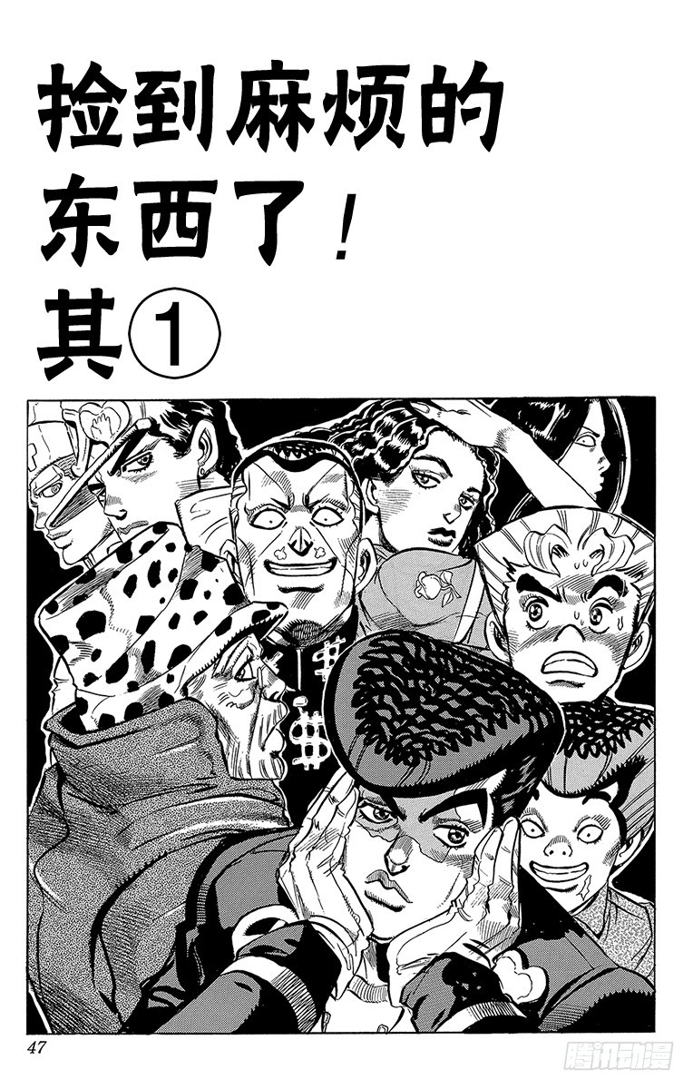 第315话0