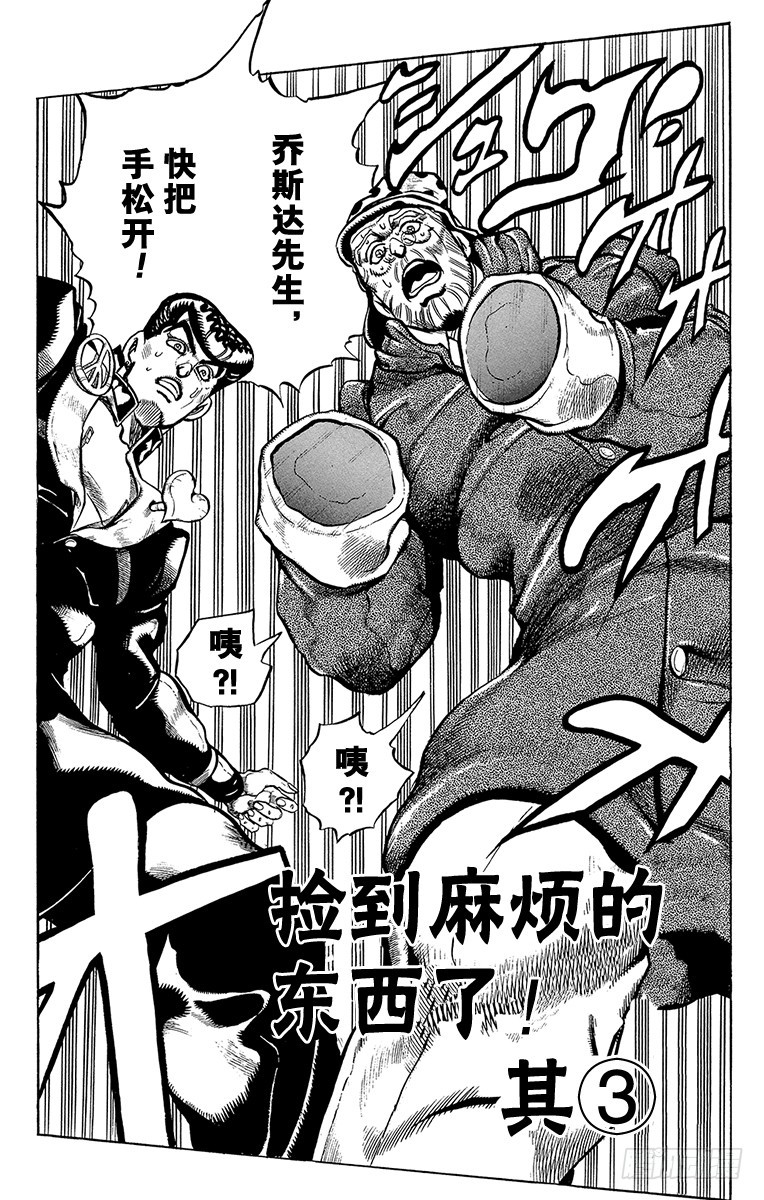 第317话0