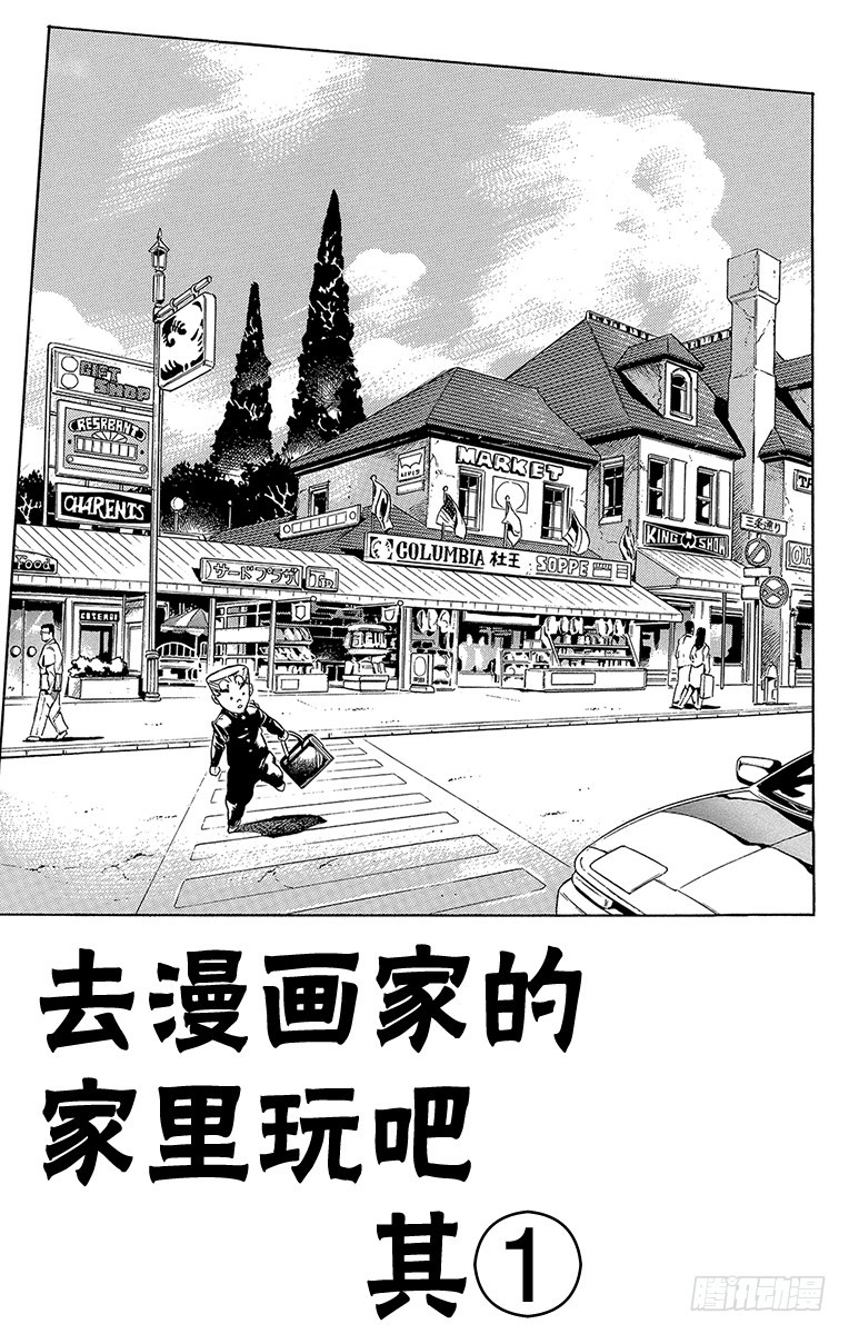 第318话0