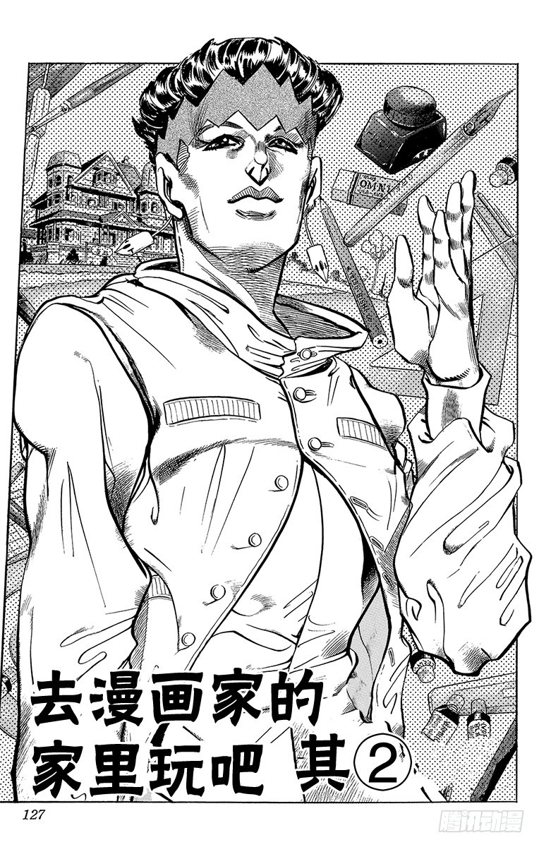 第319话0