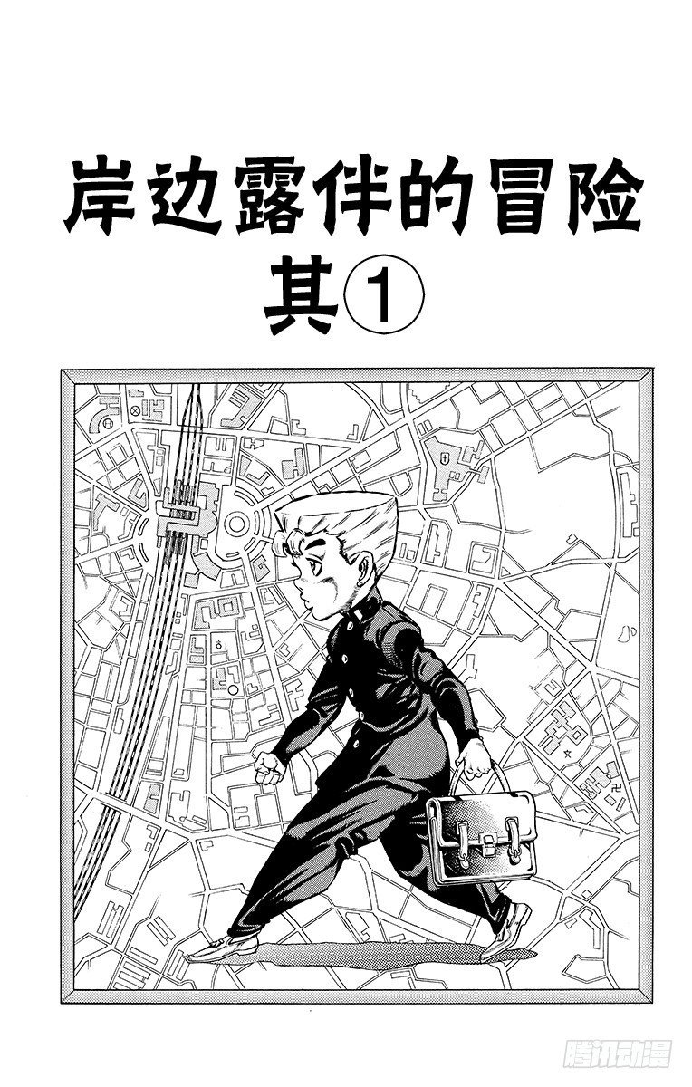 第330话0