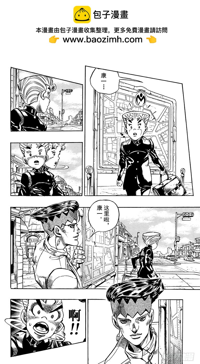 第330话1