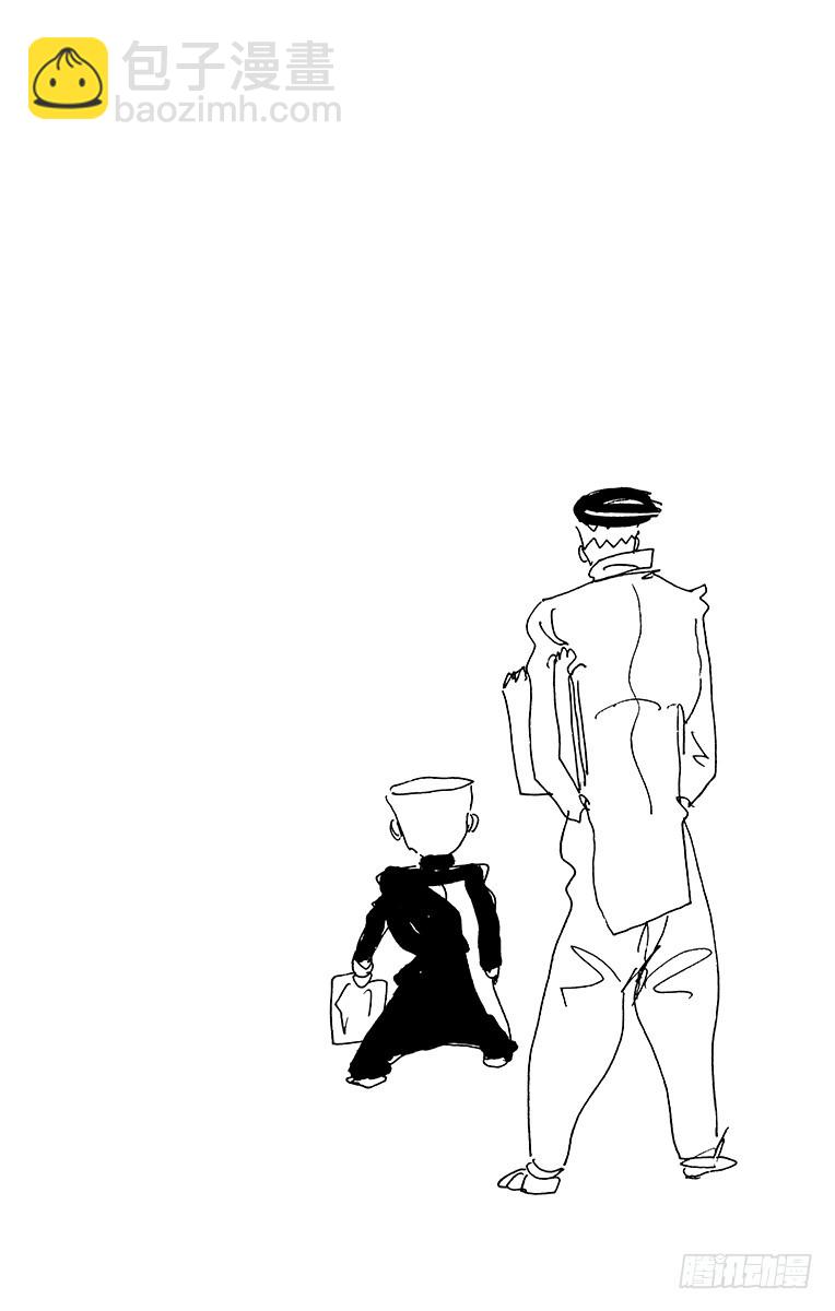 第330话19