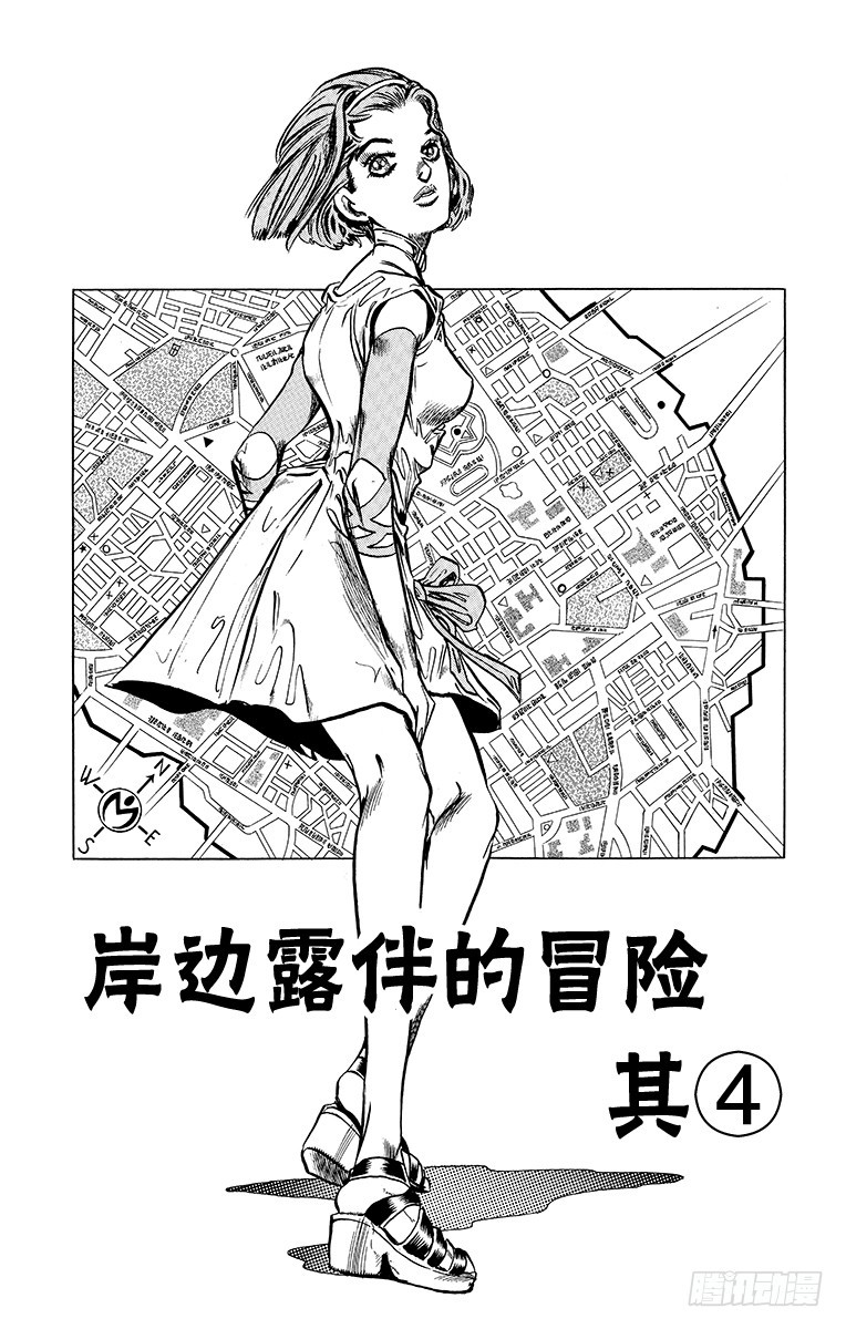 第333话0