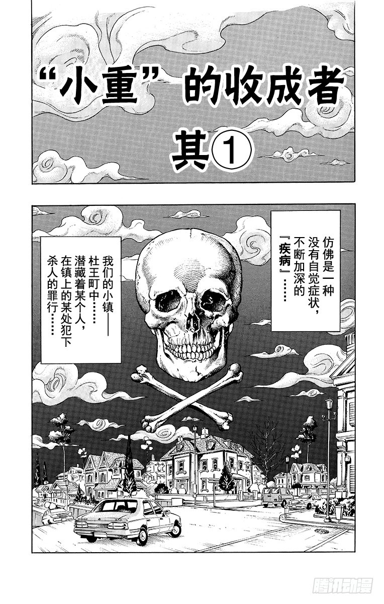 第335话0