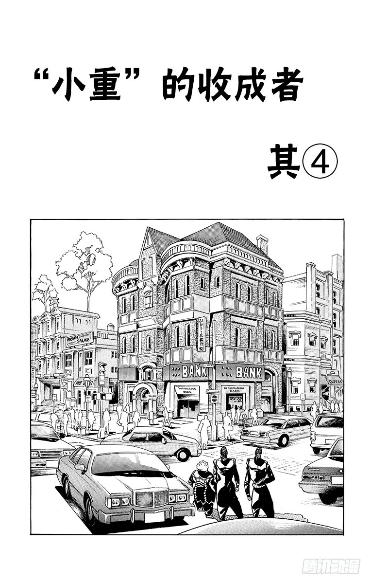 第338话0