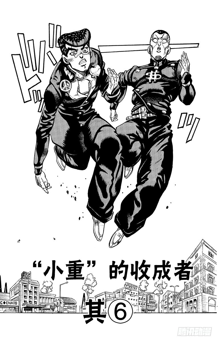 第340话0