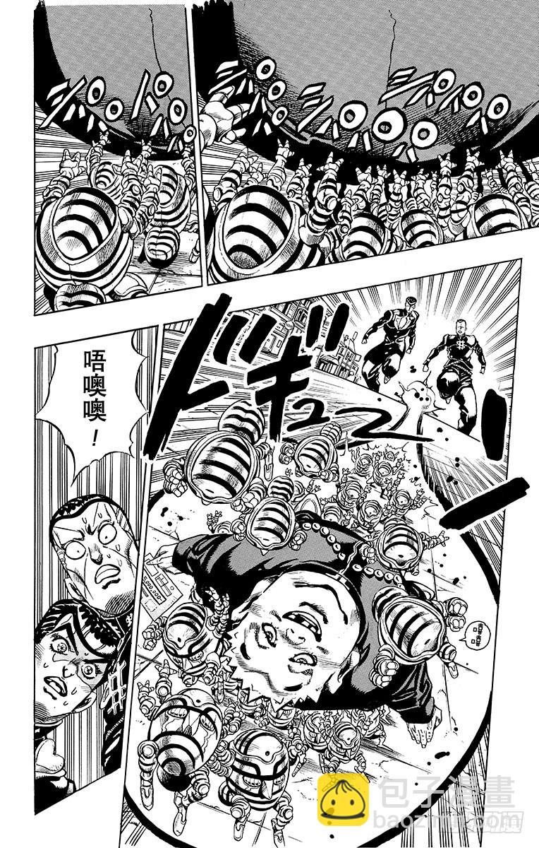 第340话3