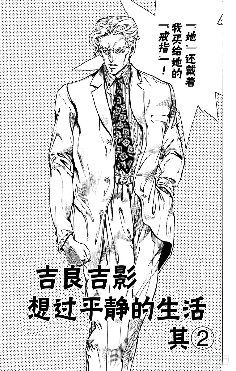 第343话0