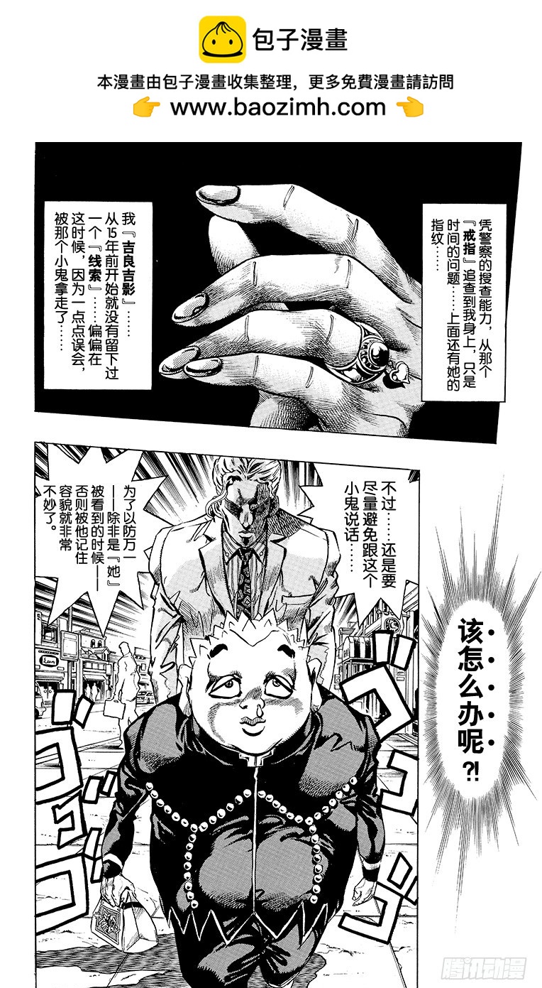第343话1