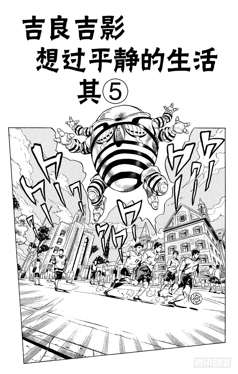 第346话0