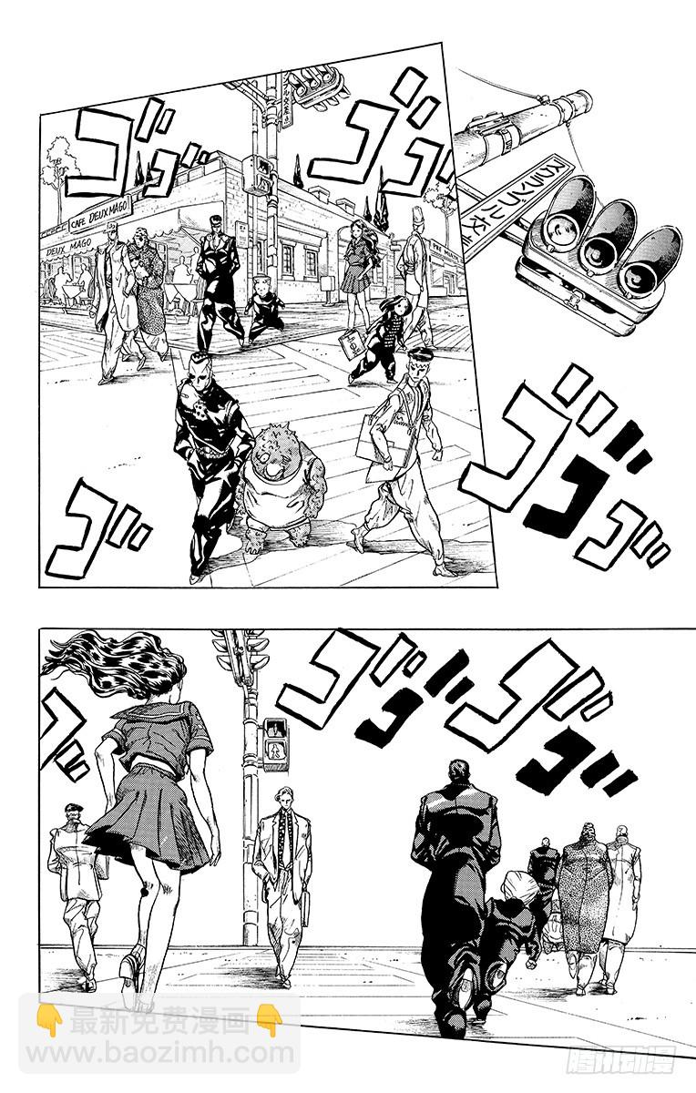 第347话15