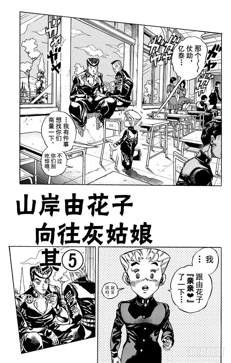 第352话0