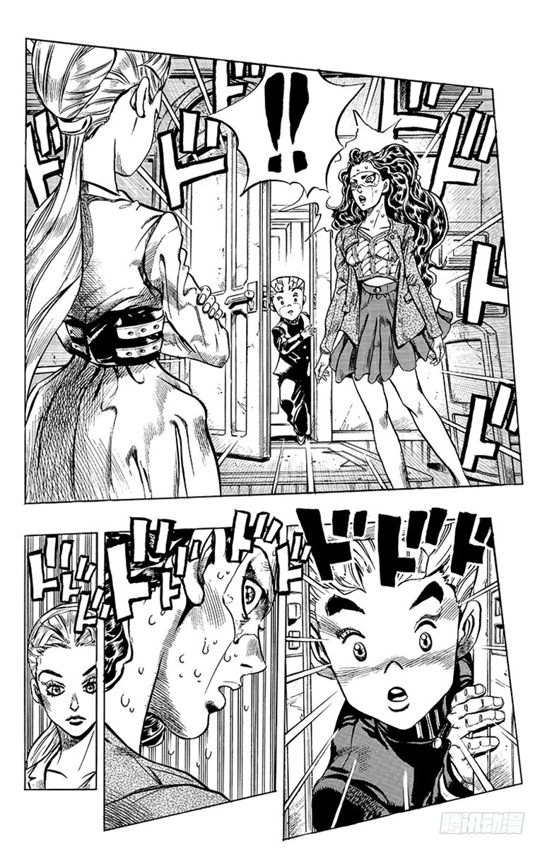 第352话17
