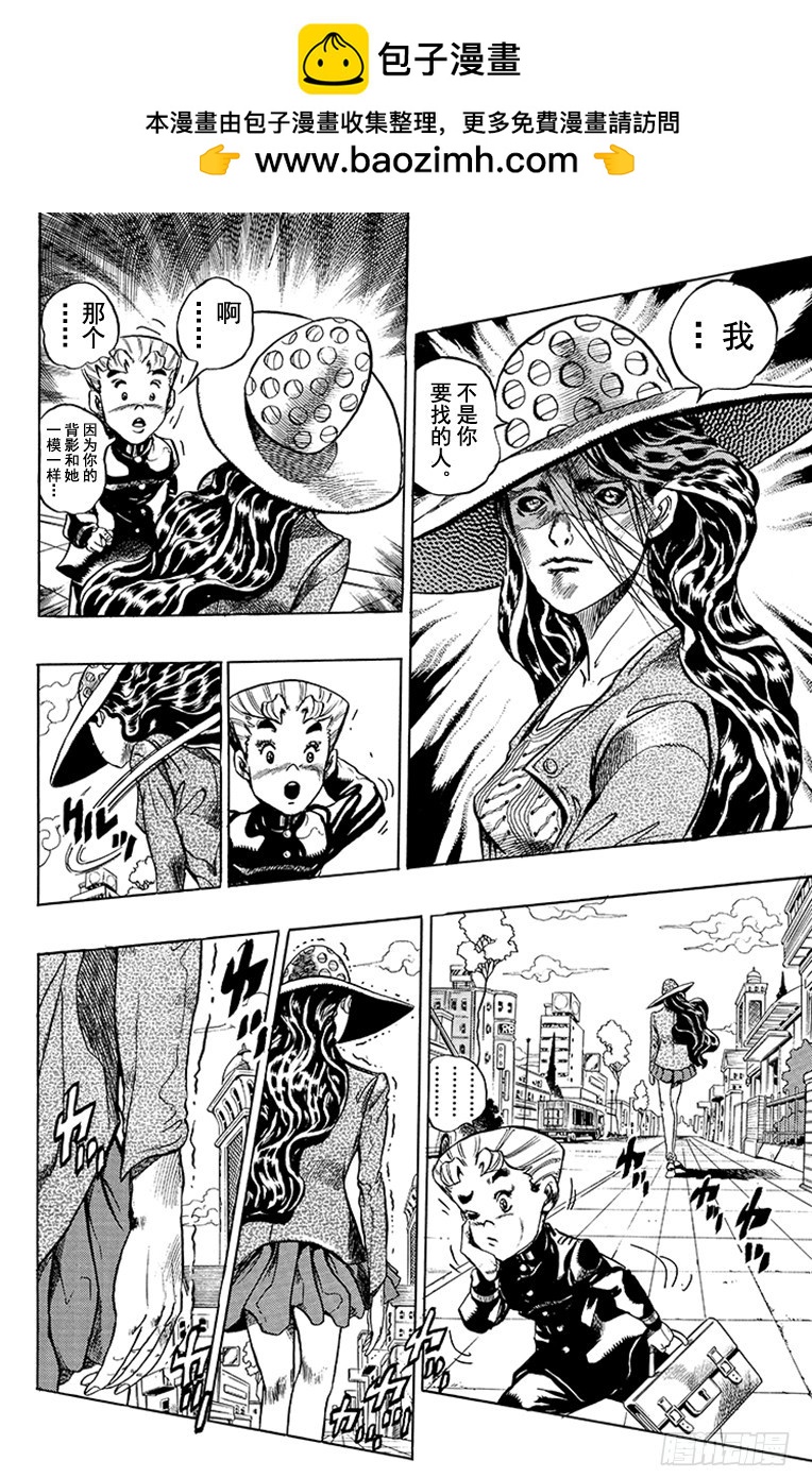 第352话7