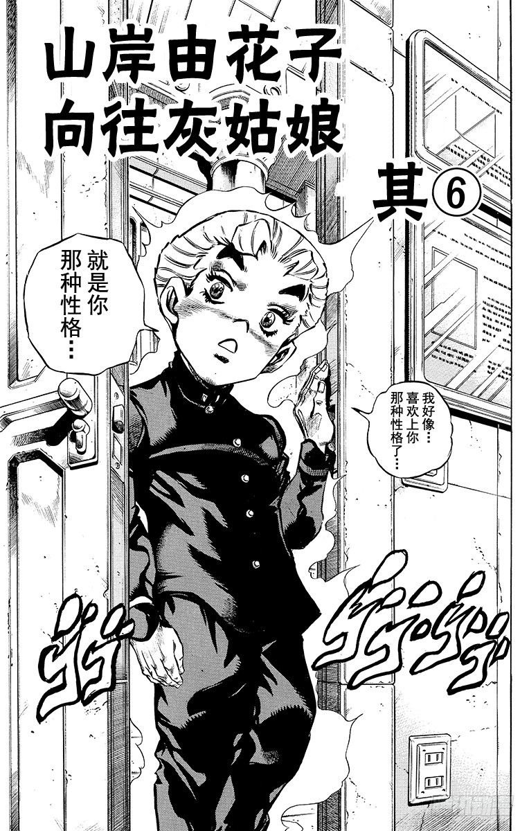 第353话0