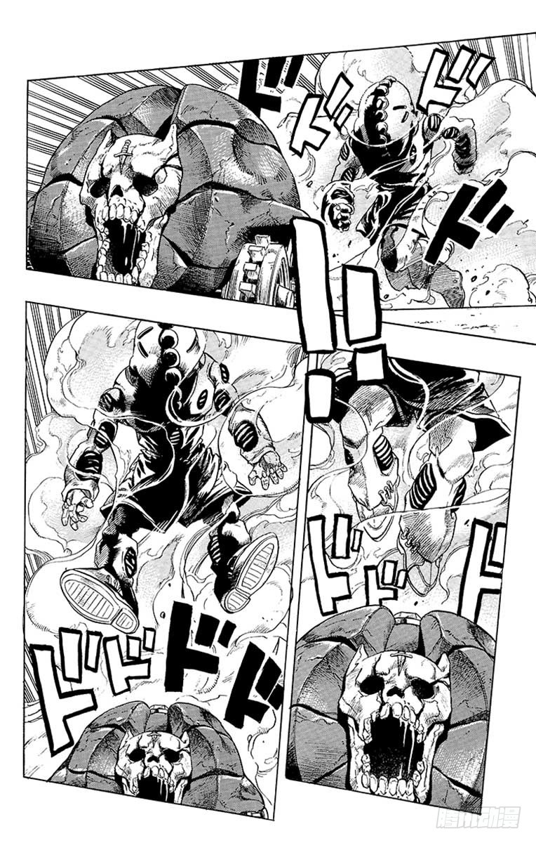 第358话15