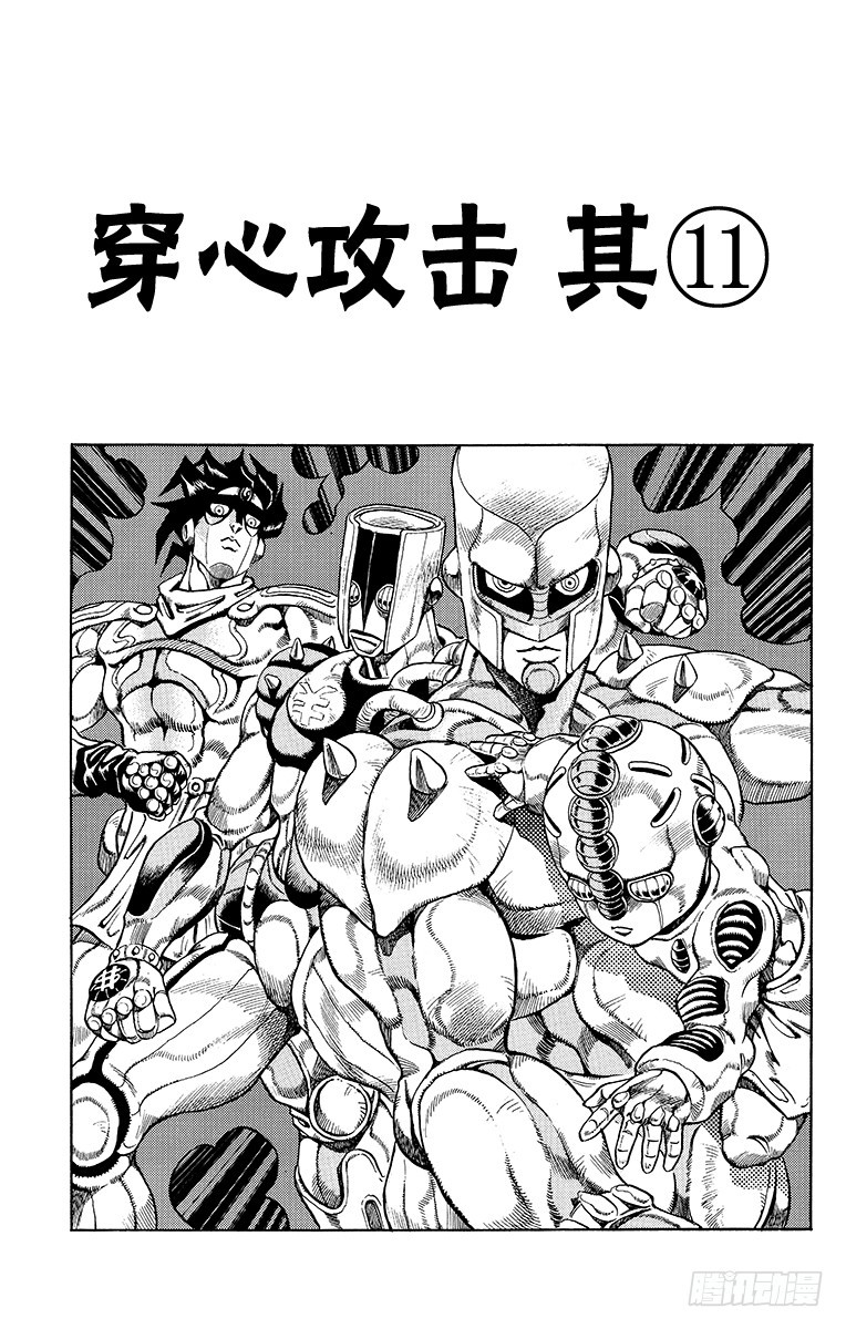 第364话0